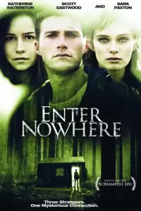 Вход в никуда (2010)